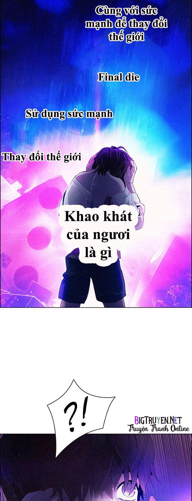 Dice Chapter 121 - 39