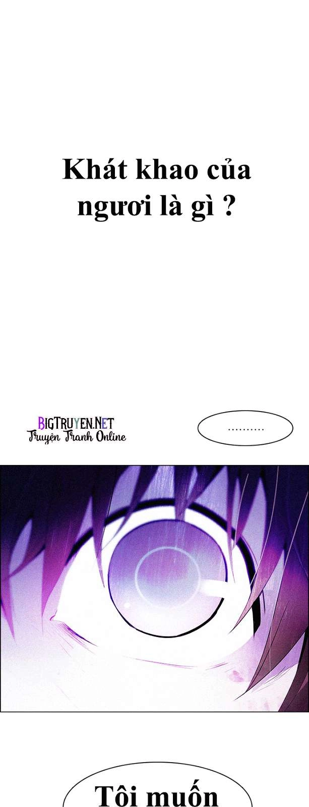 Dice Chapter 121 - 41