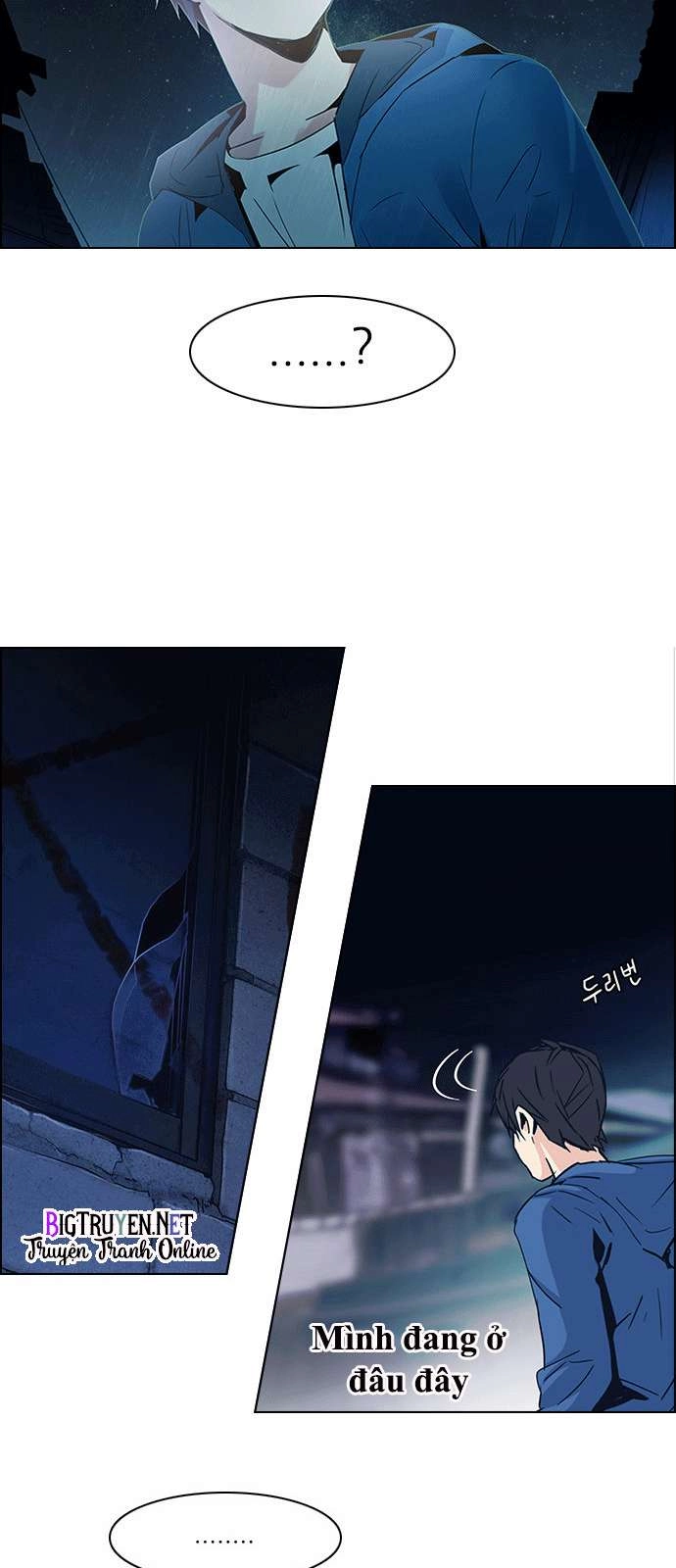 Dice Chapter 122 - 2