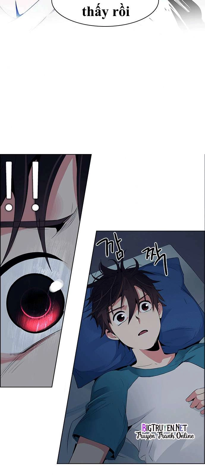 Dice Chapter 122 - 6