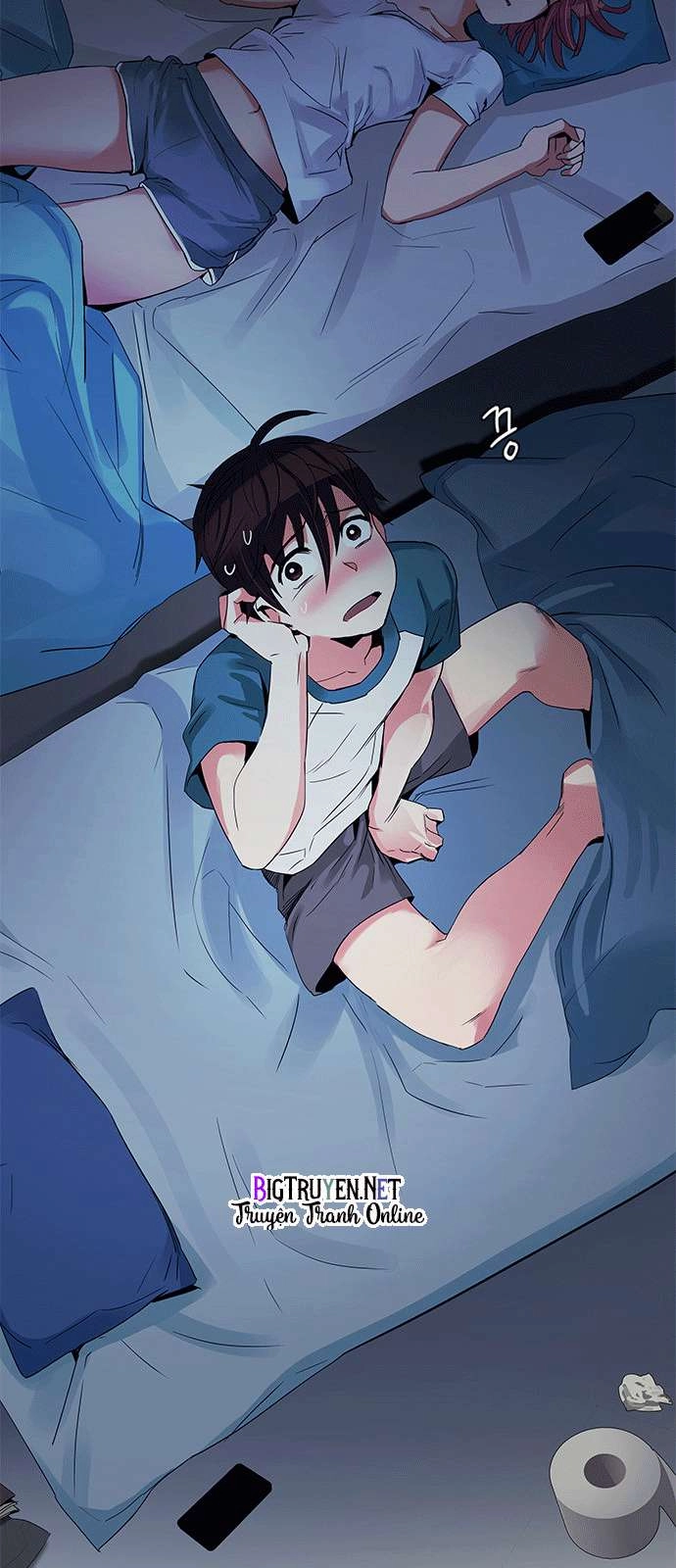 Dice Chapter 122 - 12