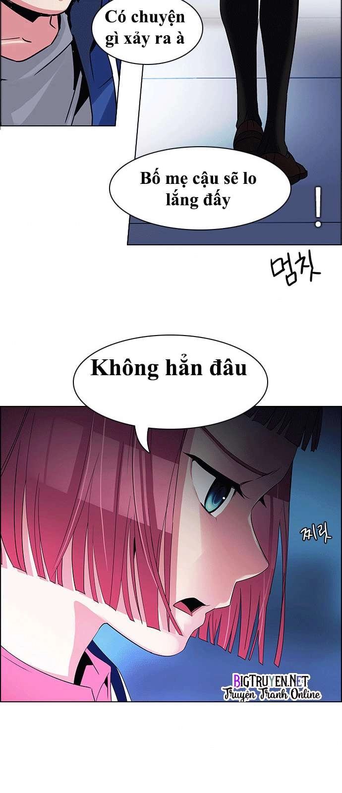 Dice Chapter 122 - 17