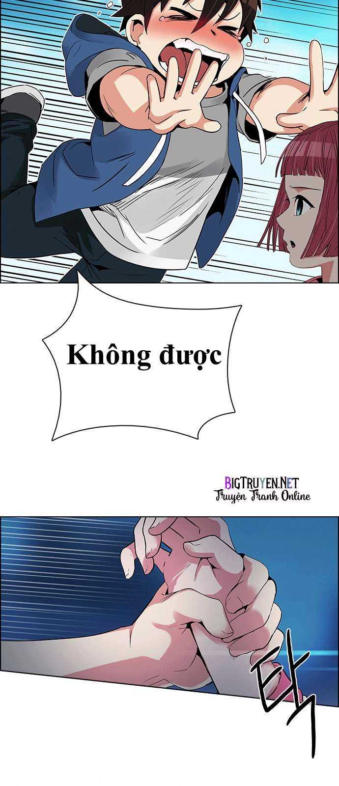 Dice Chapter 122 - 22