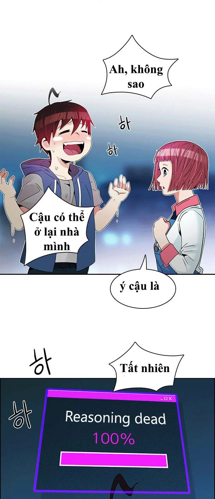 Dice Chapter 122 - 27