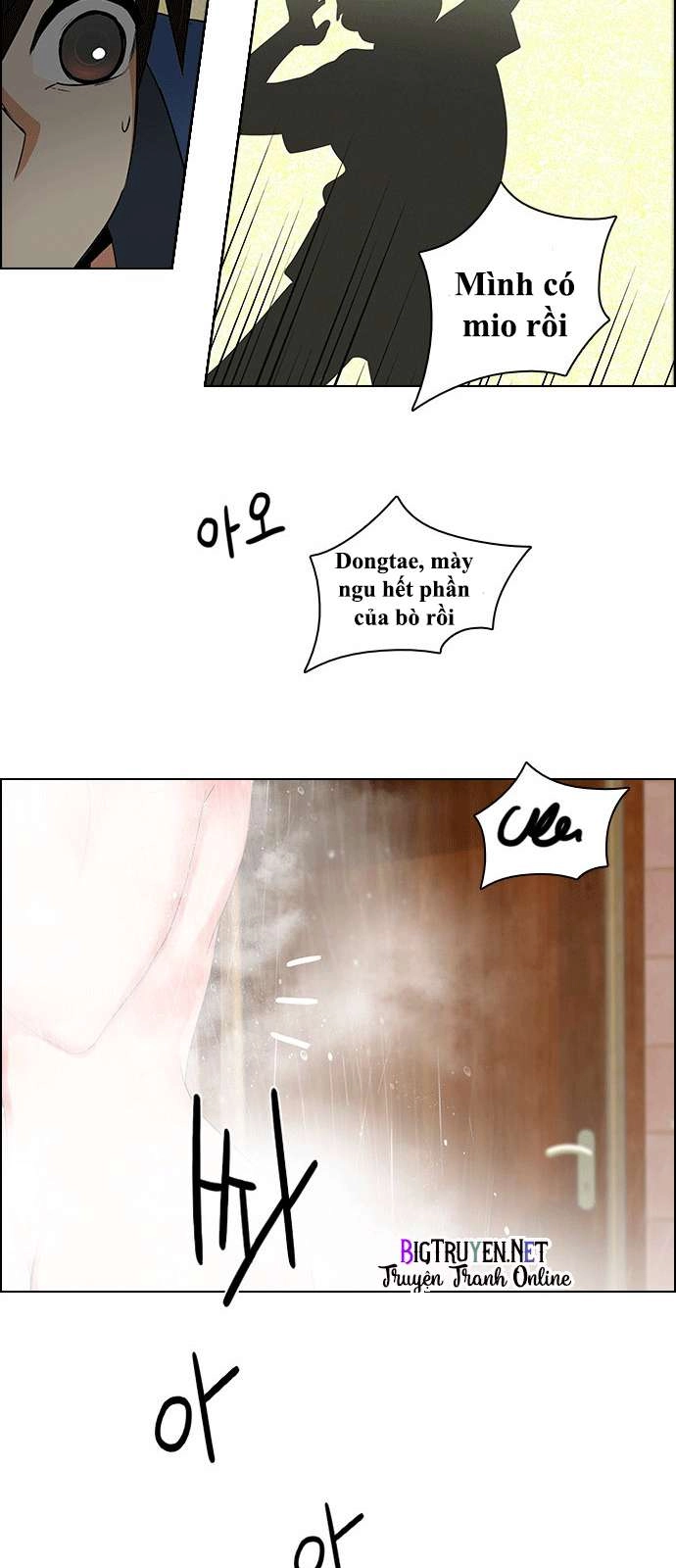 Dice Chapter 122 - 42