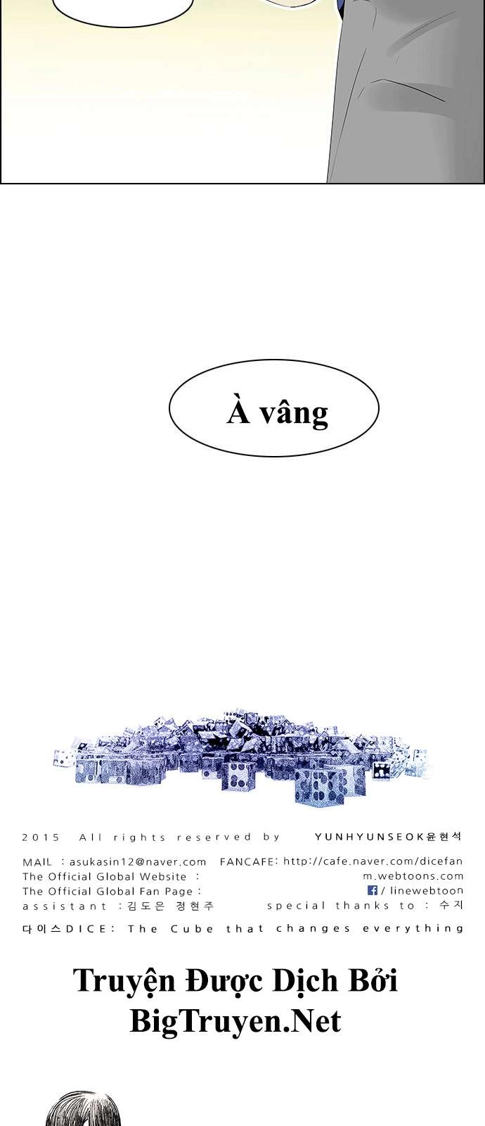 Dice Chapter 122 - 47