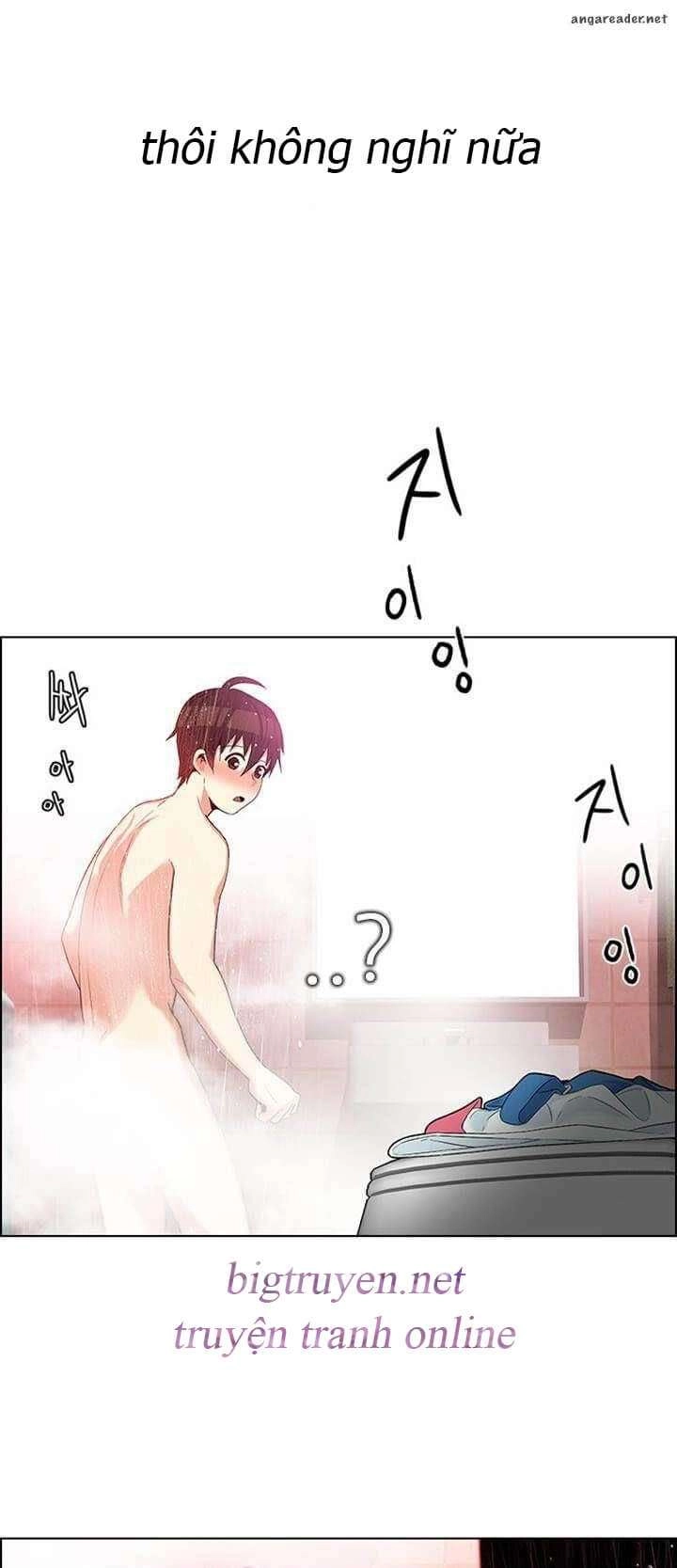 Dice Chapter 123 - 7