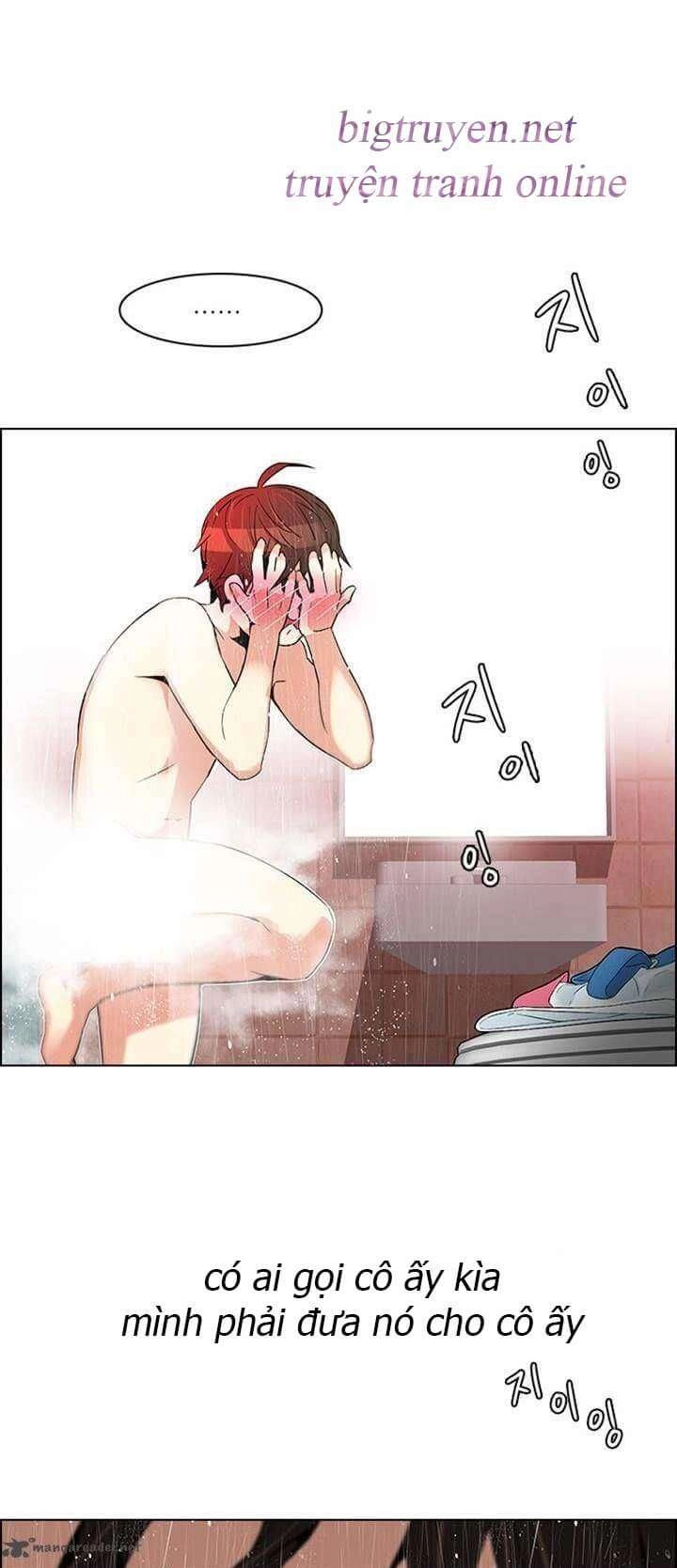 Dice Chapter 123 - 9