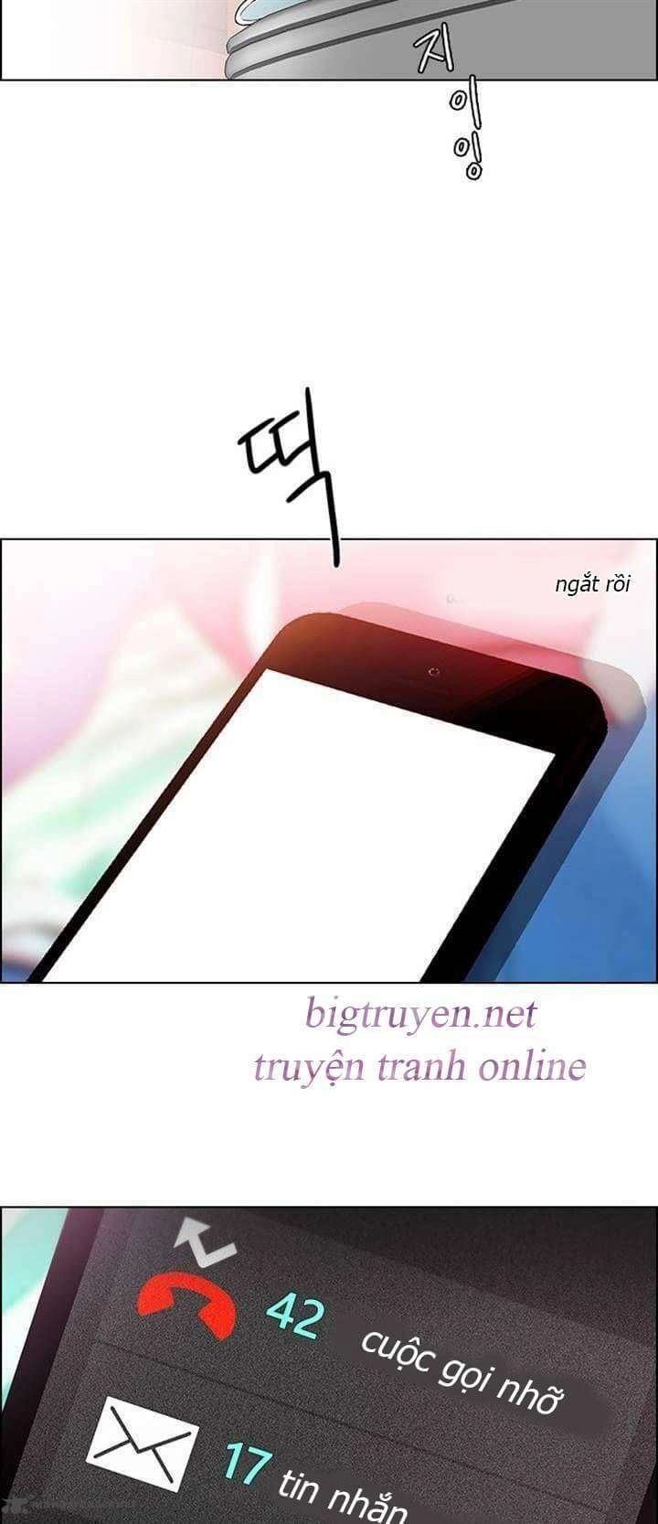 Dice Chapter 123 - 11