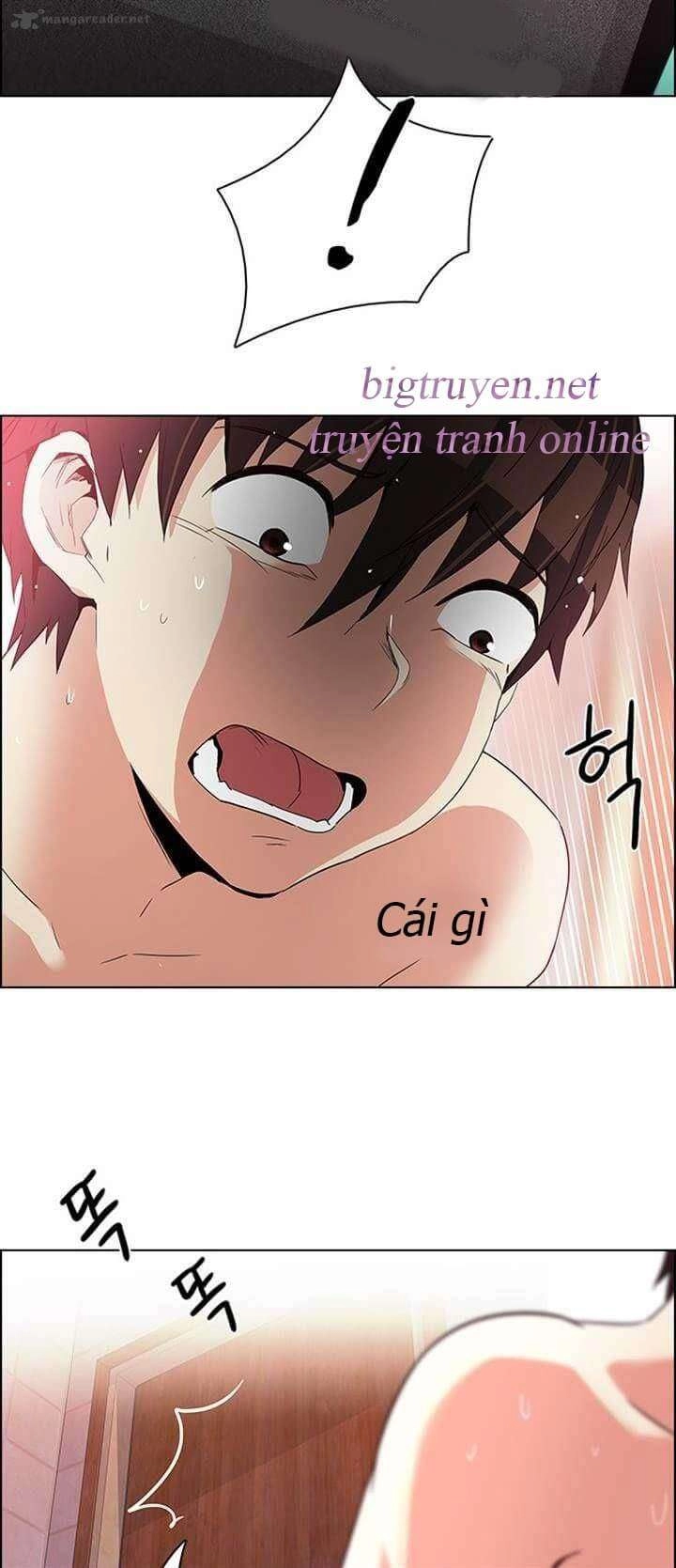 Dice Chapter 123 - 12