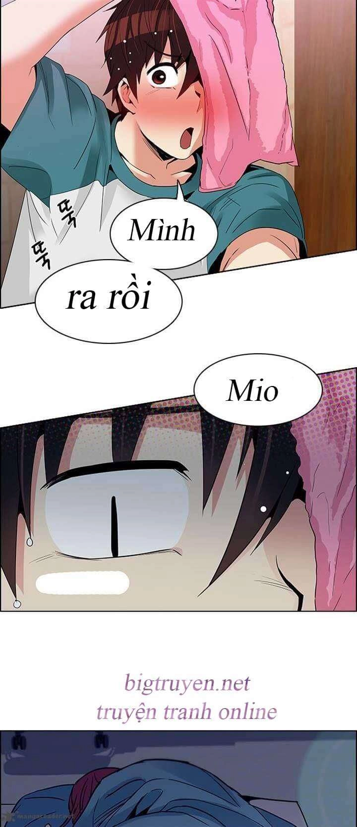 Dice Chapter 123 - 25