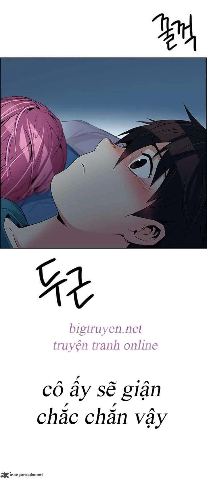 Dice Chapter 123 - 41