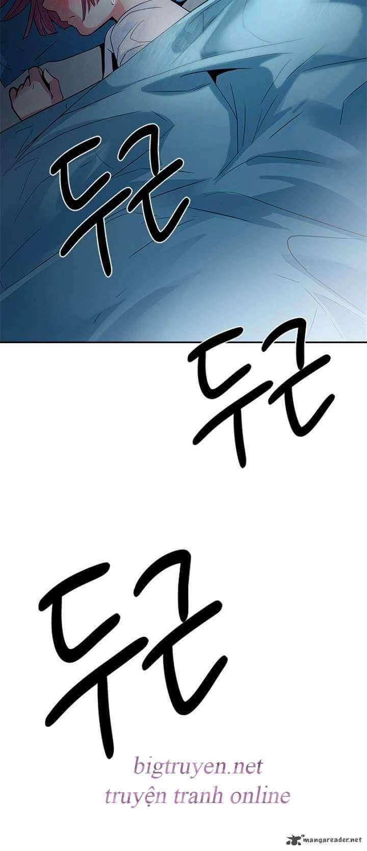 Dice Chapter 123 - 44