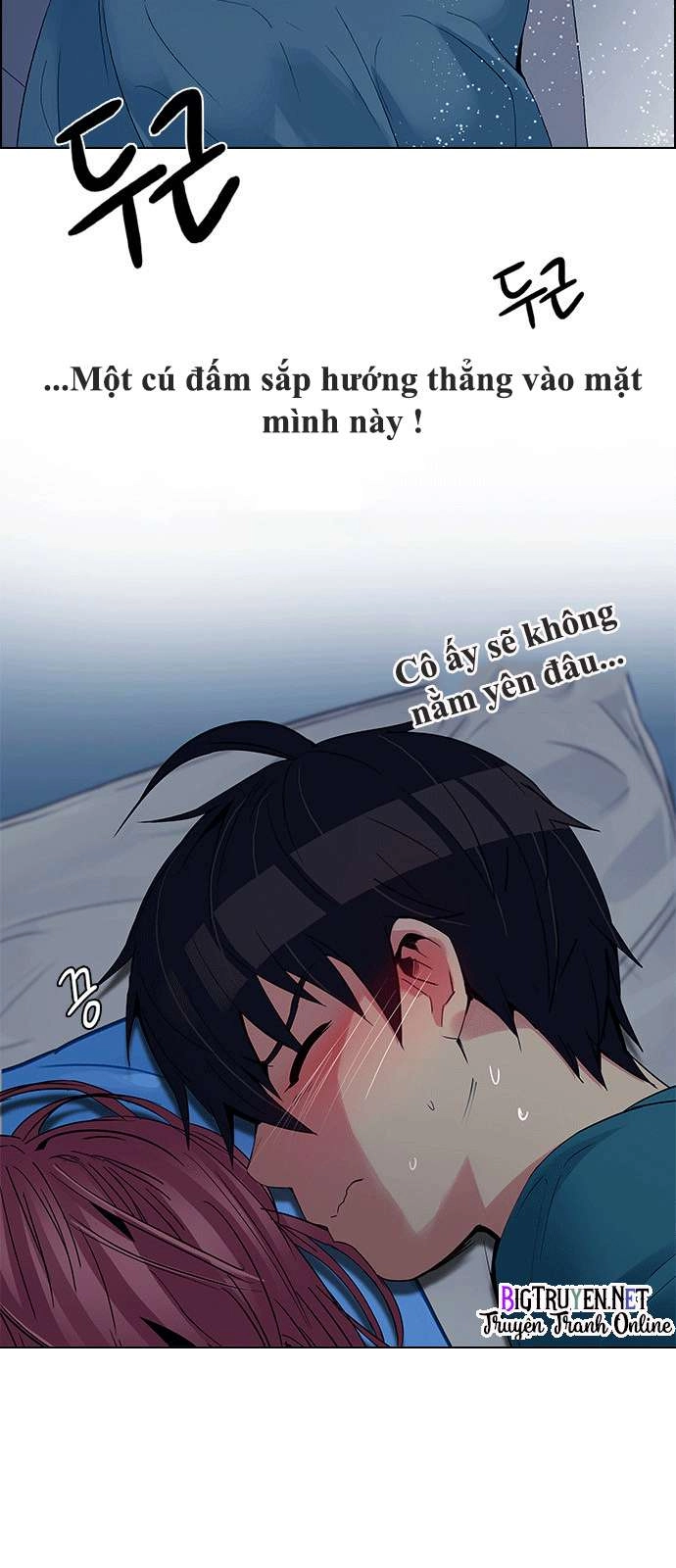 Dice Chapter 124 - 7