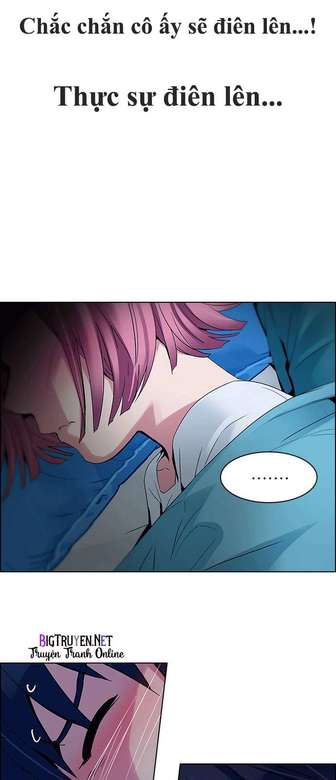 Dice Chapter 124 - 8