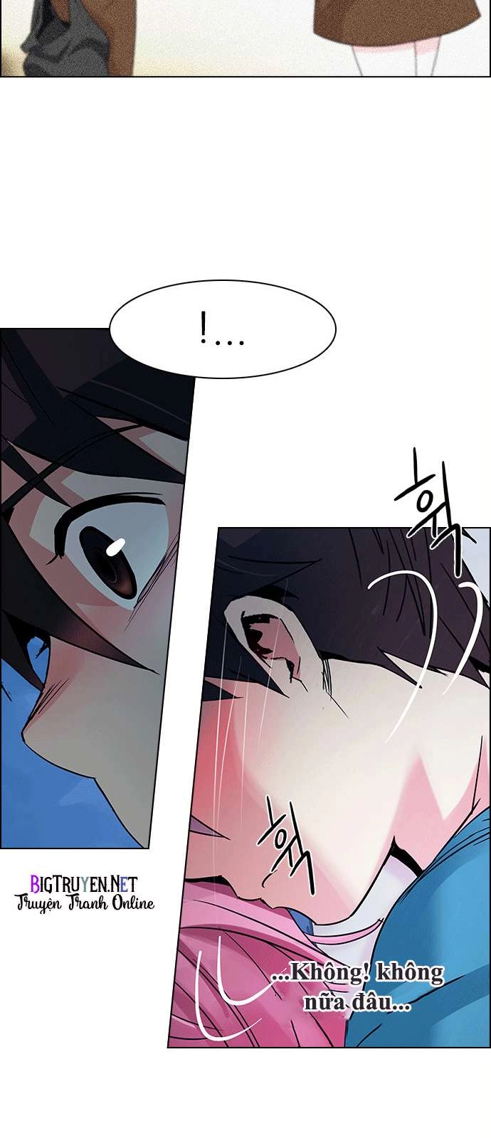 Dice Chapter 124 - 14