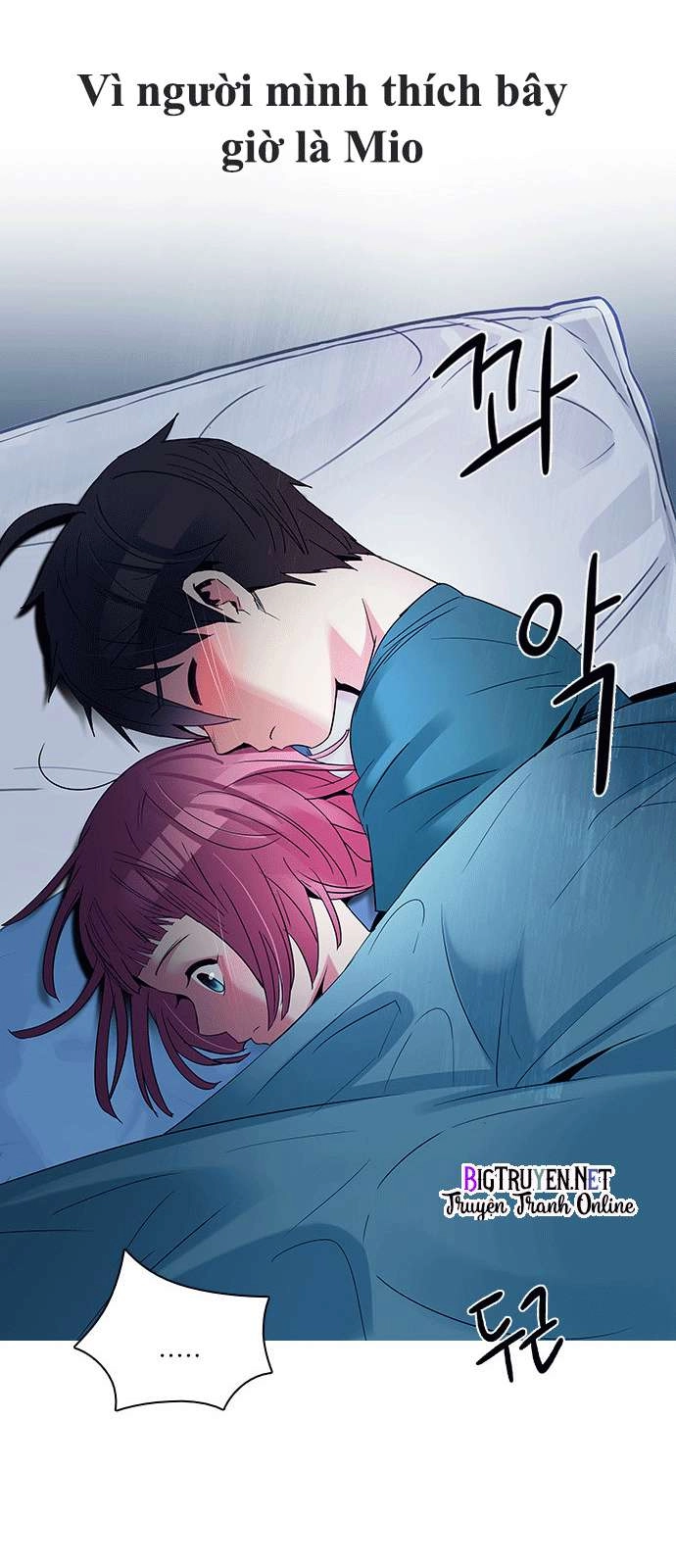 Dice Chapter 124 - 15