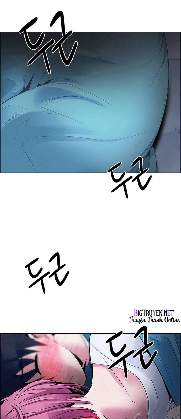 Dice Chapter 124 - 16