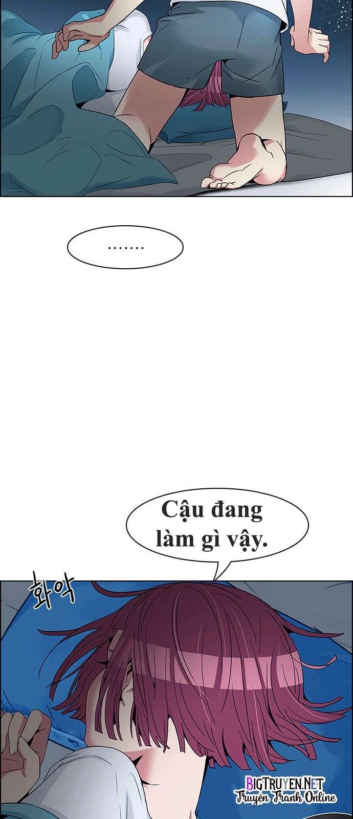 Dice Chapter 124 - 20