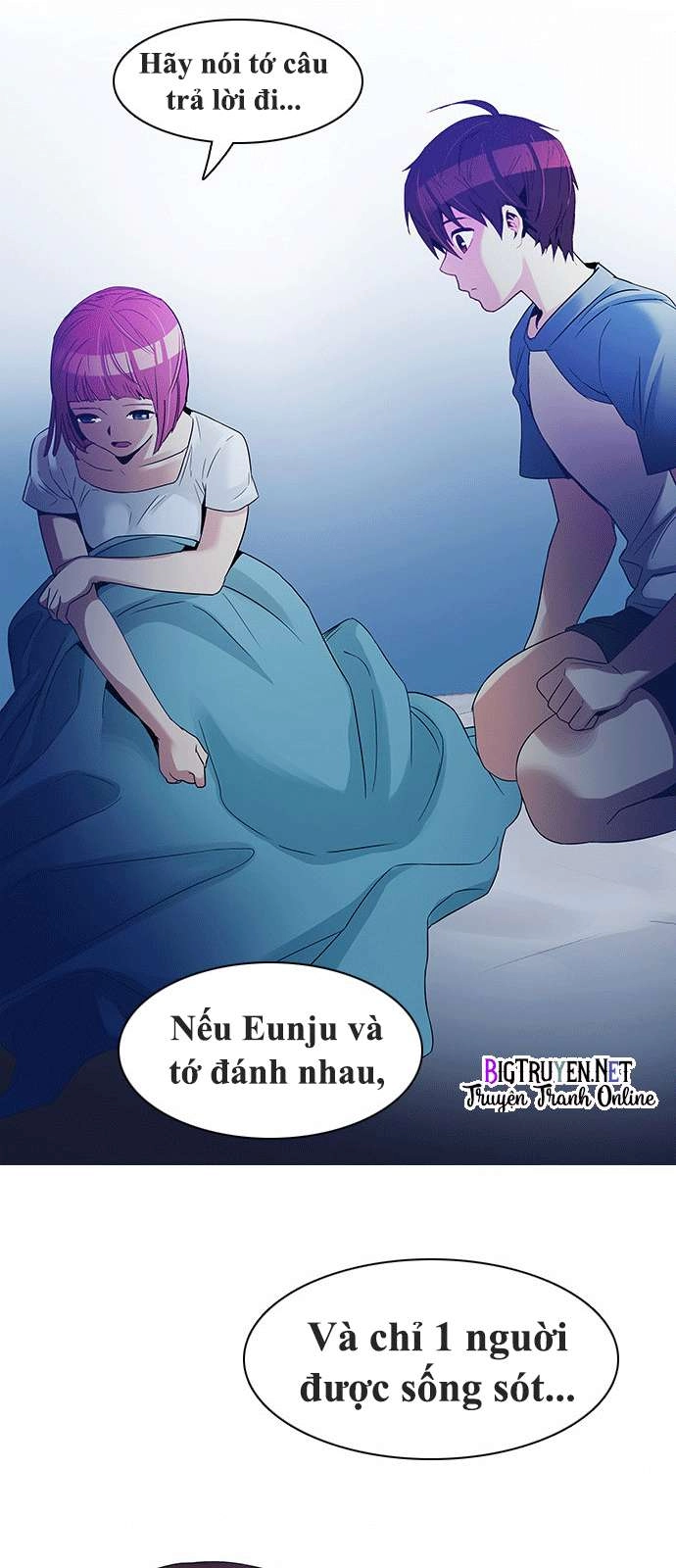 Dice Chapter 124 - 35