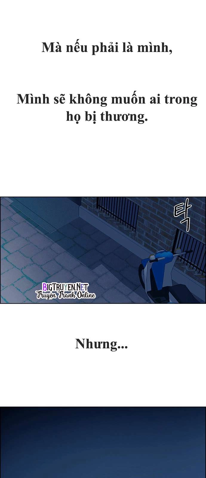 Dice Chapter 124 - 45