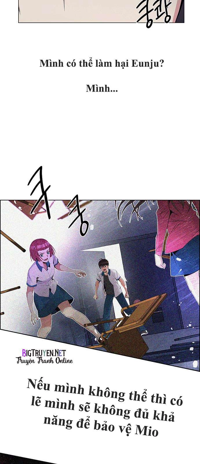 Dice Chapter 125 - 3