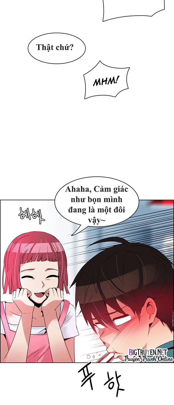 Dice Chapter 125 - 11