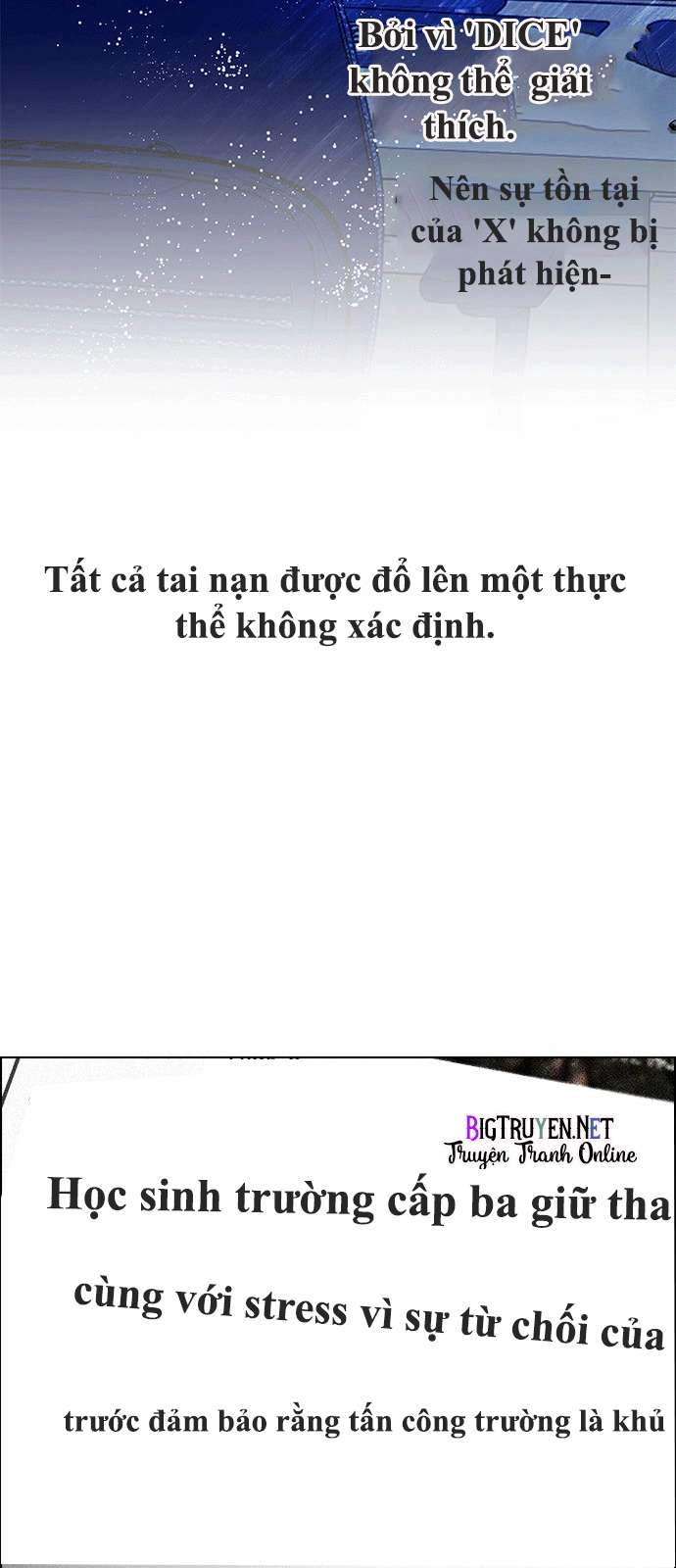 Dice Chapter 125 - 21