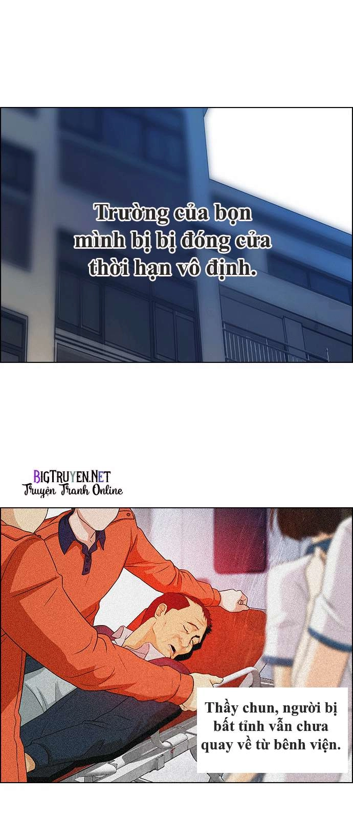 Dice Chapter 125 - 24