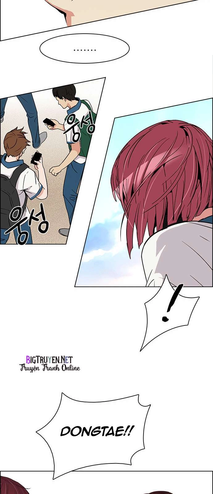 Dice Chapter 125 - 33