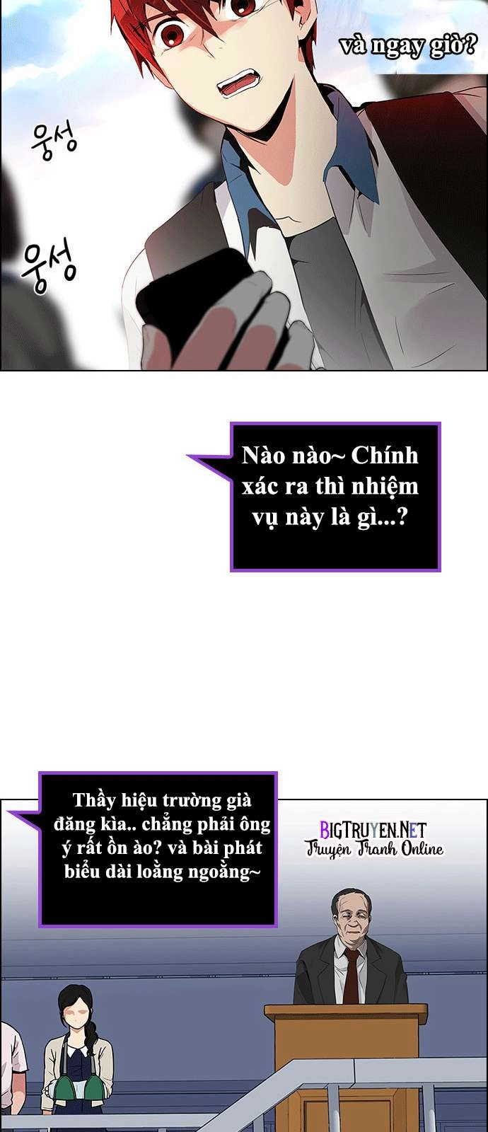 Dice Chapter 125 - 36