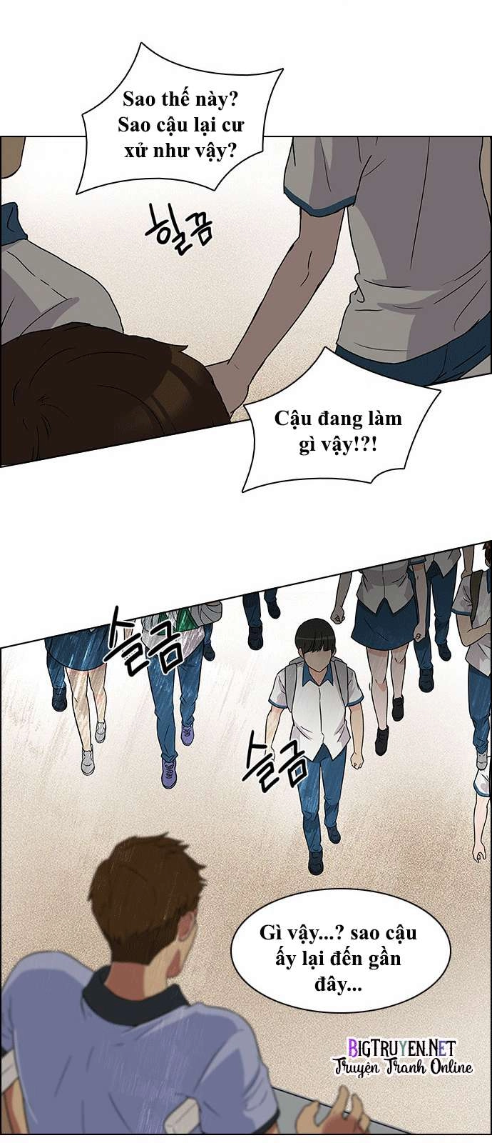 Dice Chapter 125 - 40