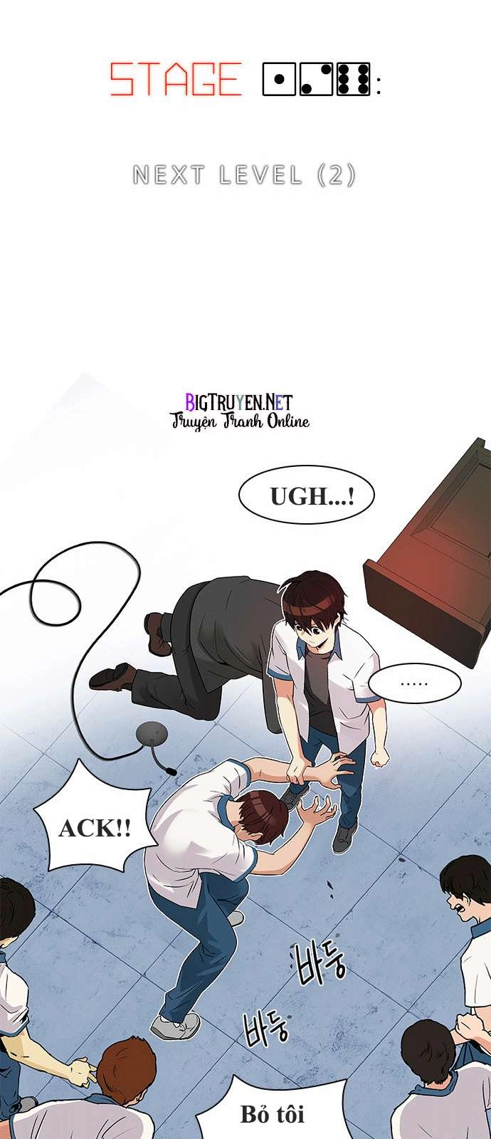 Dice Chapter 126 - 4