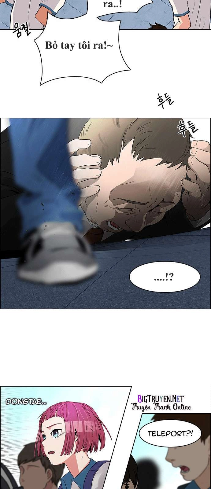 Dice Chapter 126 - 5