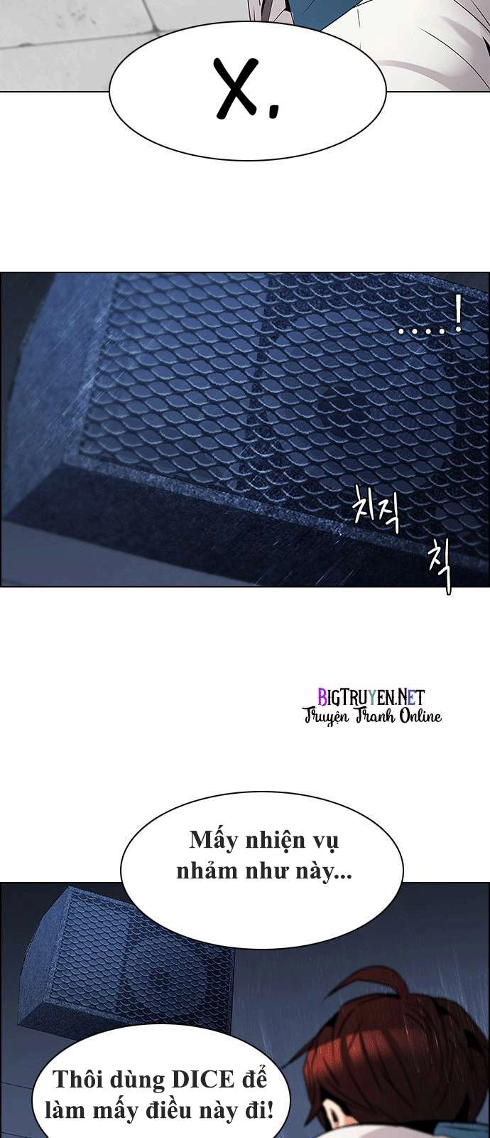 Dice Chapter 126 - 9