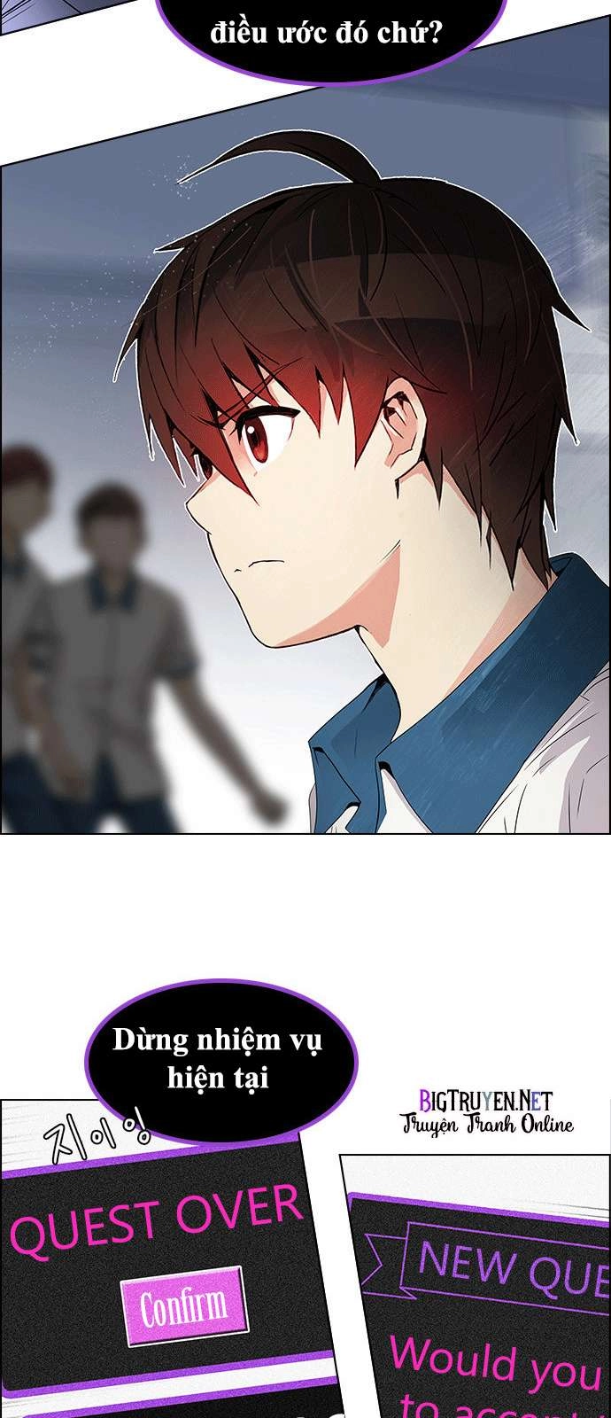 Dice Chapter 126 - 14