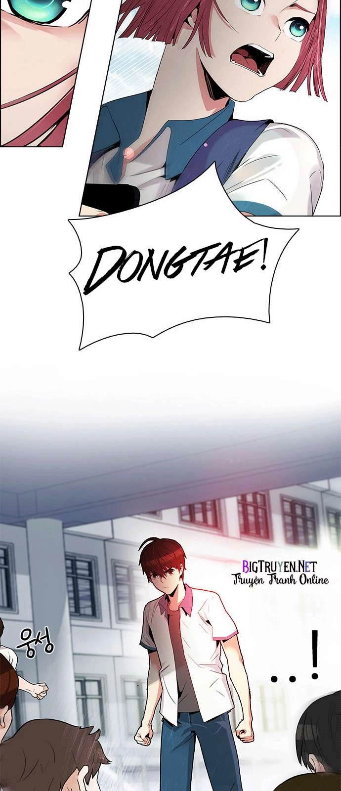 Dice Chapter 126 - 17