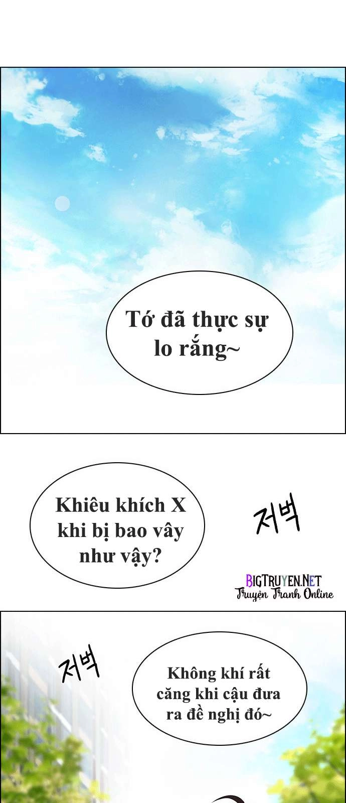 Dice Chapter 126 - 25