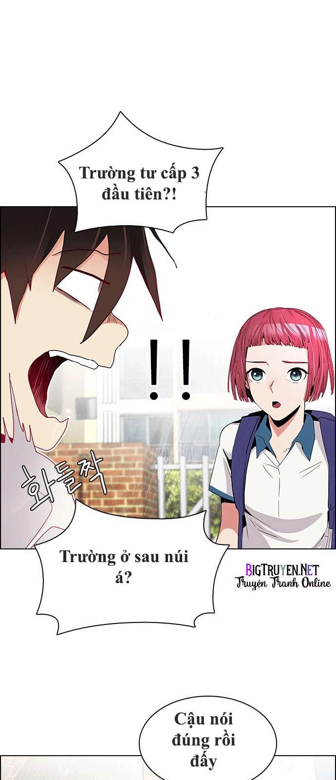 Dice Chapter 126 - 33