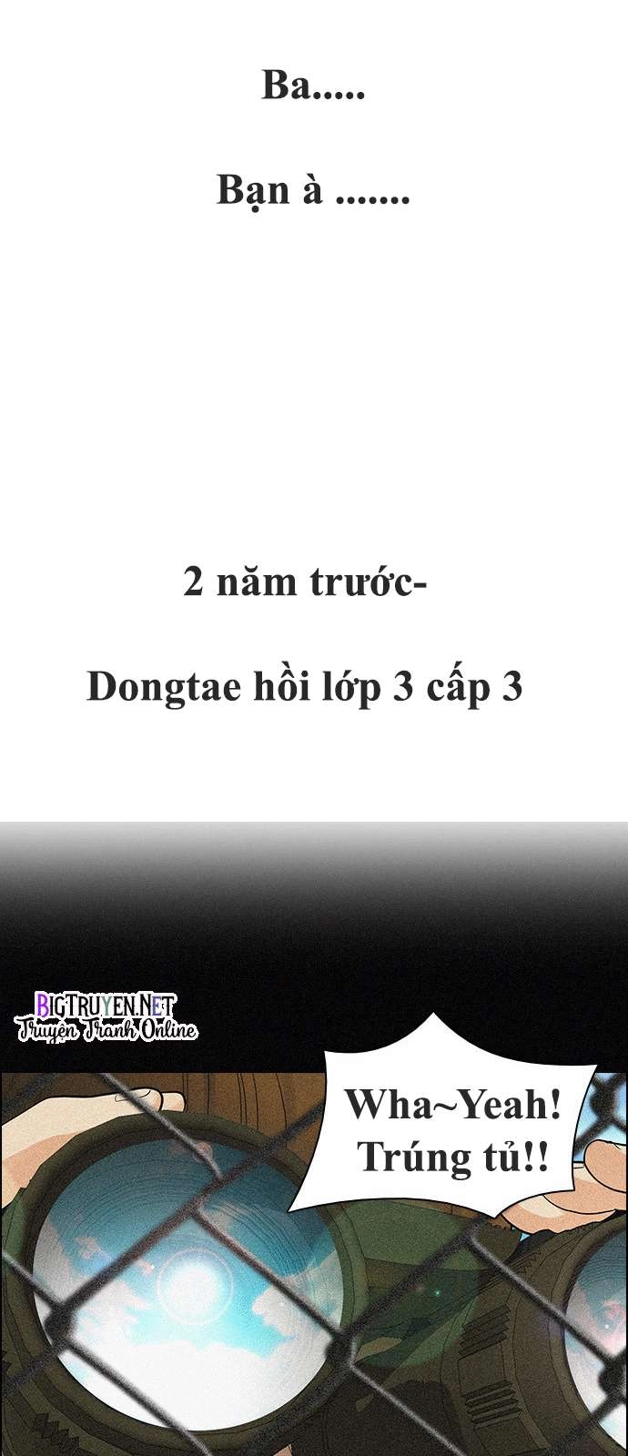 Dice Chapter 126 - 35