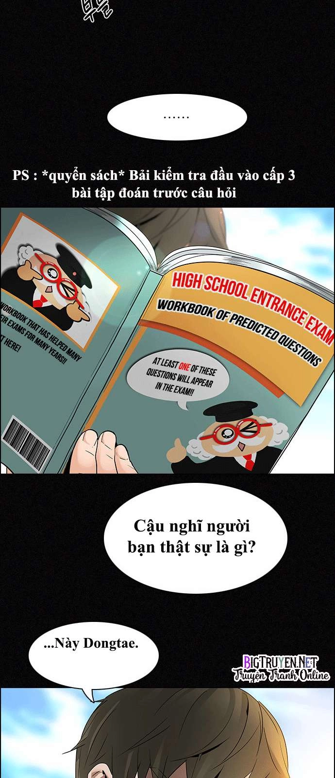 Dice Chapter 126 - 37