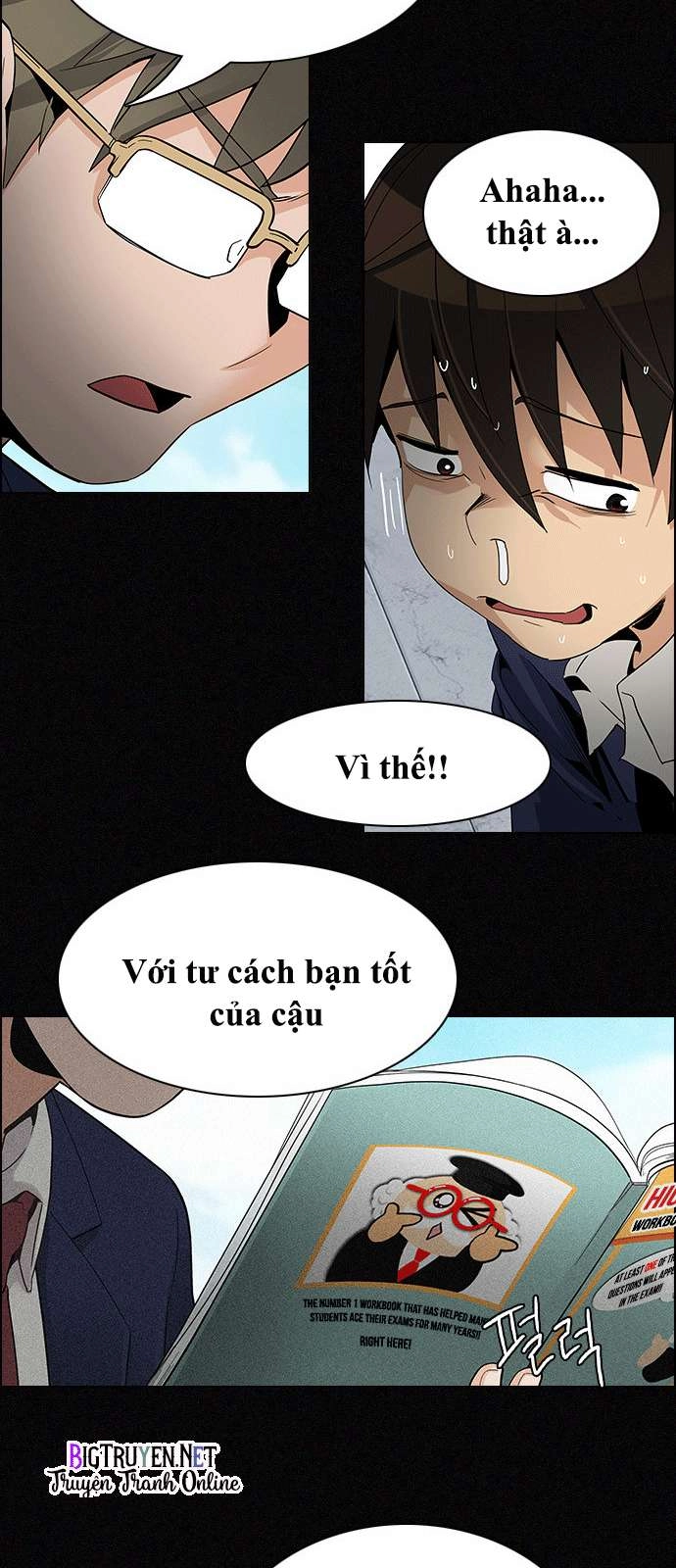 Dice Chapter 126 - 38