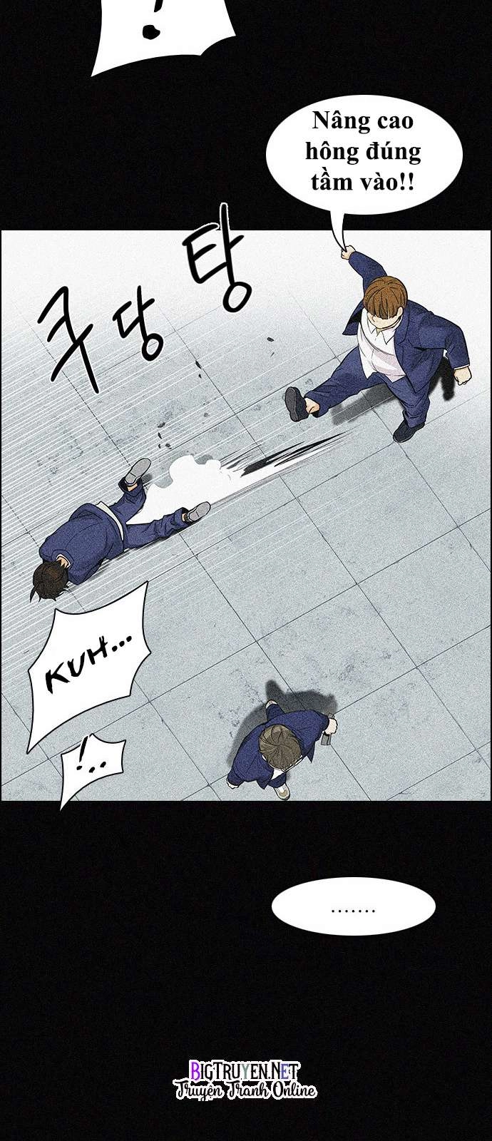 Dice Chapter 126 - 42