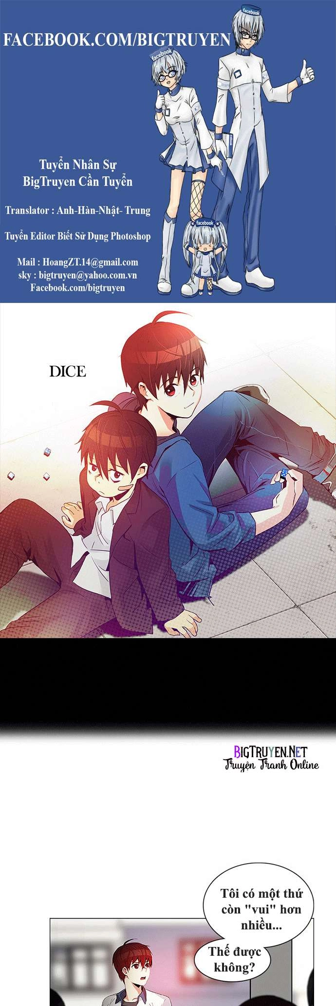 Dice Chapter 127 - 1