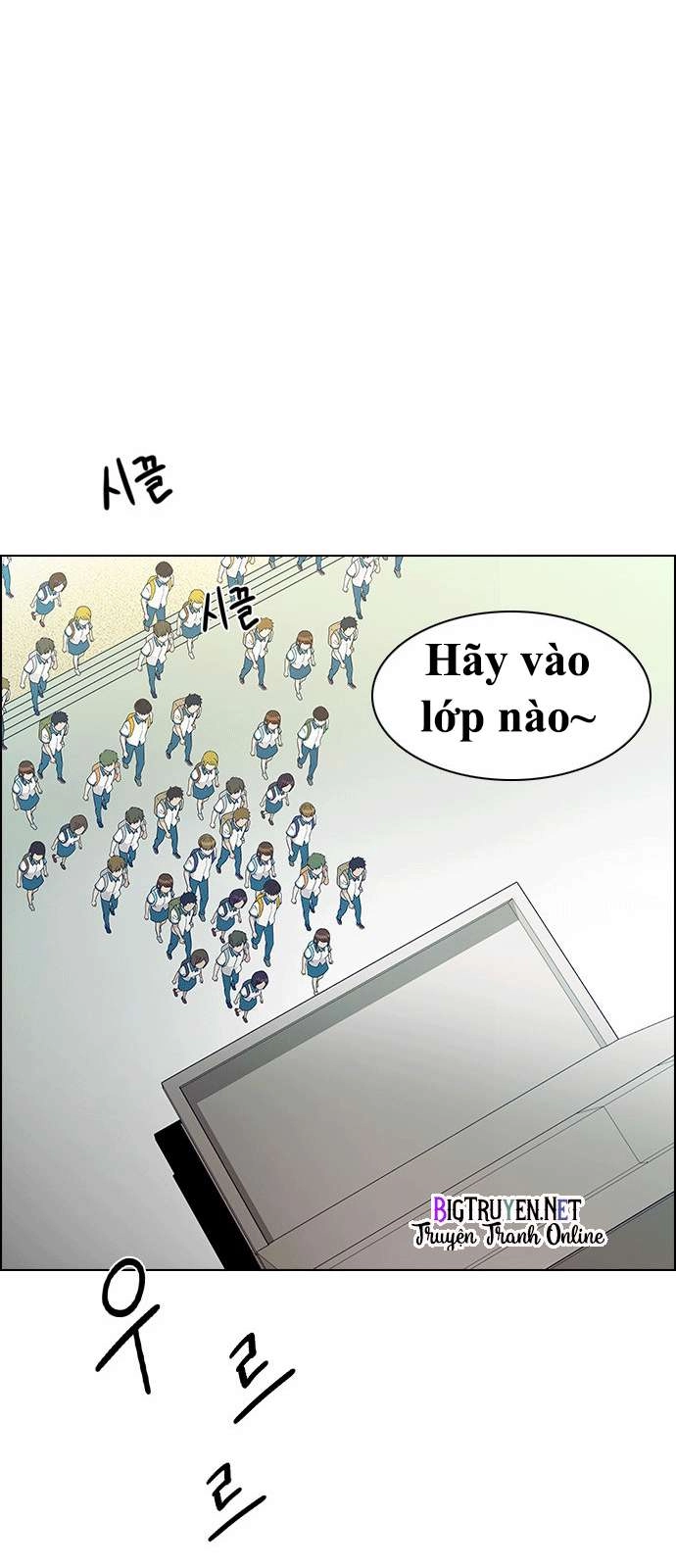 Dice Chapter 127 - 17