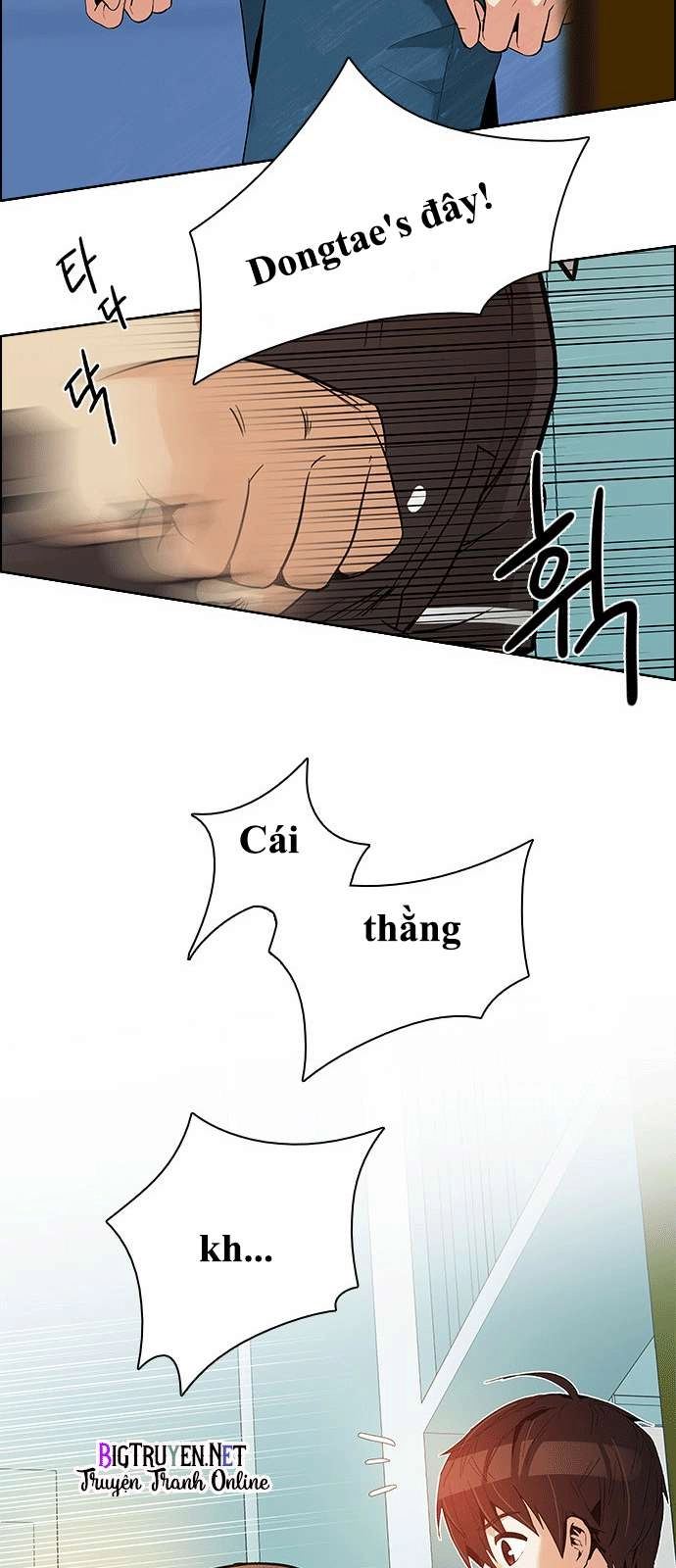 Dice Chapter 127 - 25