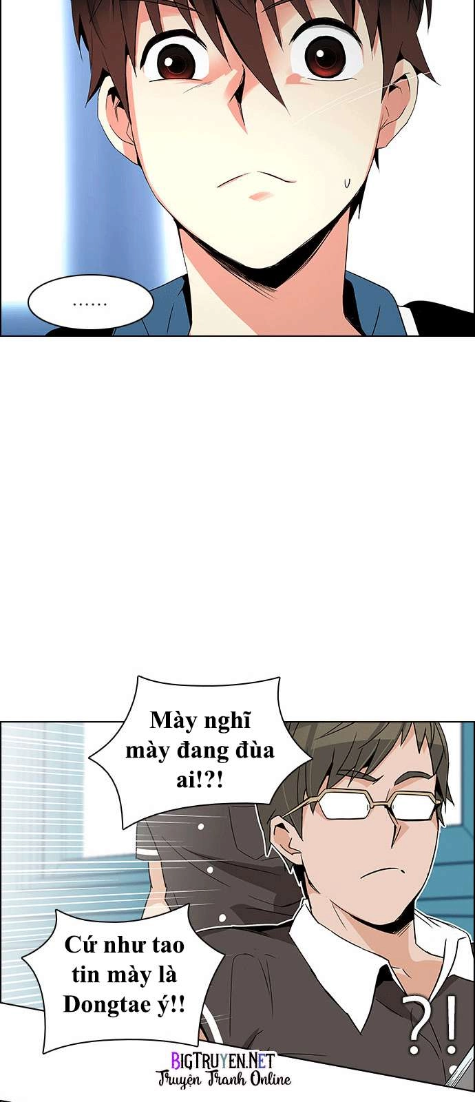 Dice Chapter 127 - 37