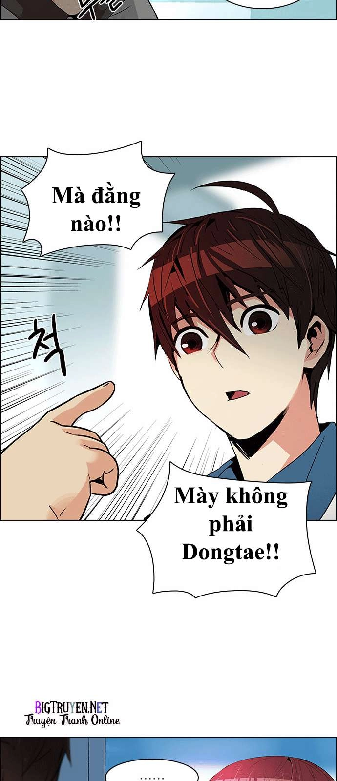 Dice Chapter 127 - 39