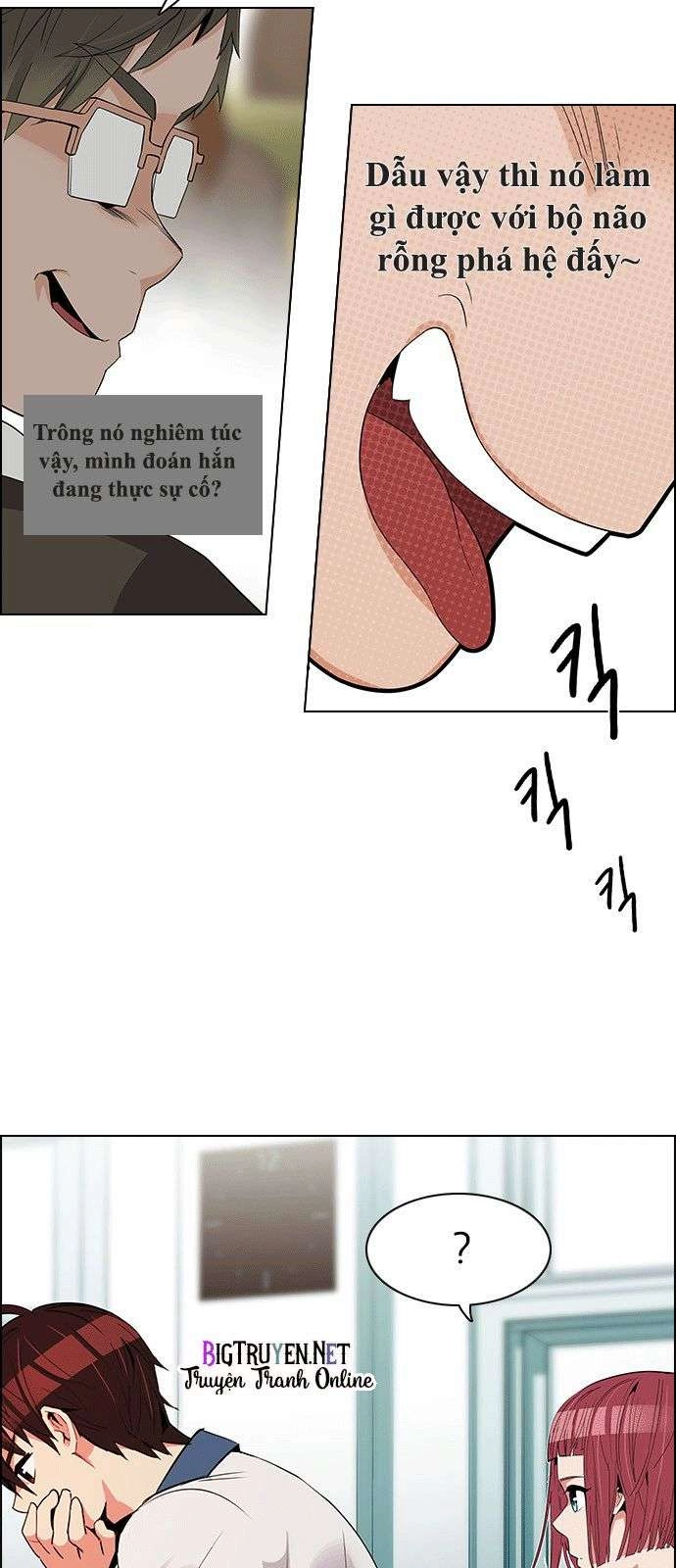 Dice Chapter 128 - 18