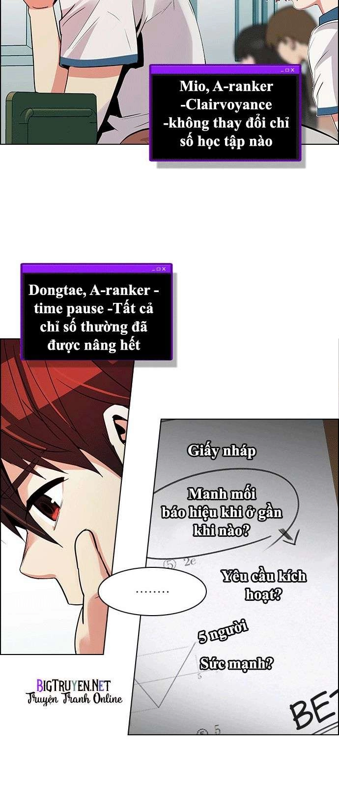 Dice Chapter 128 - 19